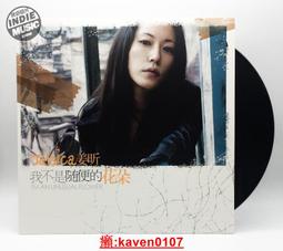 正品 我的嚴選《滿300發貨》鈦鋼手鏈 情侶手環 白鋼手鍊 情侶手鍊星星手鏈女韓版s925銀日韓簡約甜美小清新個性百。 歷史價格詳細信息