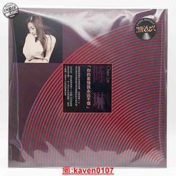 正品 我的嚴選《滿300發貨》鈦鋼手鏈 情侶手環 白鋼手鍊 情侶手鍊星星手鏈女韓版s925銀日韓簡約甜美小清新個性百。 歷史價格詳細信息