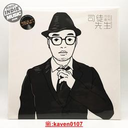 【超級嚴選】現貨正版新海誠專輯《鈴芽之旅》同名動畫電影原聲帶實體CD唱 歷史價格詳細信息