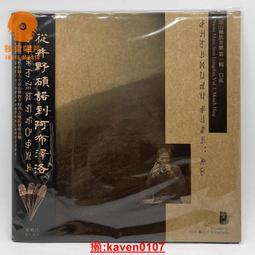 【超級嚴選】山那斯LX-101色標光電開關顏色識別感應器檢測糾偏分色定位傳感器 歷史價格詳細信息