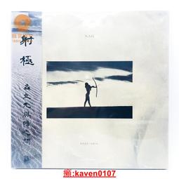 【超級嚴選】金城品牌保密機櫃B9058 加密碼存放電腦主機交換機櫃帶過線孔風扇【公司貨】 歷史價格詳細信息