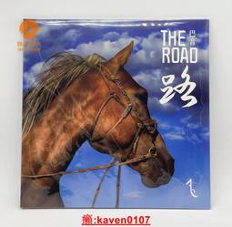 蒙古黑菠蘿面 蒙古黑小料石 歡迎訂購 歷史價格詳細信息