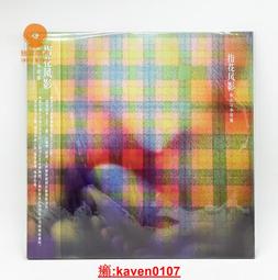 【超級嚴選】李增輝/楊海崧 - 即興 12寸LP彩膠全新現貨 歷史價格詳細信息