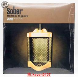 【超級嚴選】樂隊的夏天第二季 後海大鯊魚 心要野 12寸黑膠LP 現貨 歷史價格詳細信息