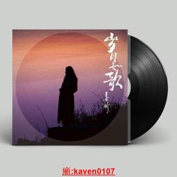 【昕昕專選】無線充電盤 充電器 桌面支架無線充電器適用華為蘋果15pro快充手機萬能通用充電底座 歷史價格詳細信息