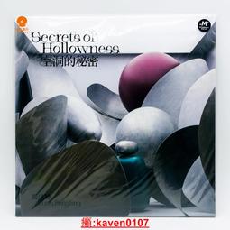 【超級嚴選】周冬雨 易烊千璽《少年的妳》電影原聲 作曲貝爾簽名版CD現貨 歷史價格詳細信息