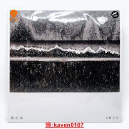 【超級嚴選】山那斯LX-101色標光電開關顏色識別感應器檢測糾偏分色定位傳感器 歷史價格詳細信息