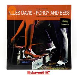 現貨 爵士 Miles Davis Birth of the Cool 紅膠 黑膠唱片LP 歷史價格詳細信息