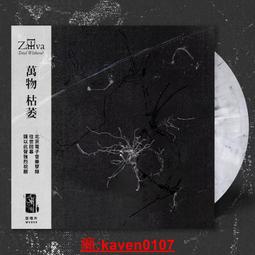 【TOTAL】膠柄電烙鐵 100W UTET1100831(可旋紐調節恆溫 電焊槍) 歷史價格詳細信息