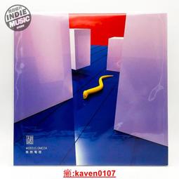 【超級嚴選】【獨音唱】沙依拉西 加爾木哈買提 白色的波浪 2CD 正版現貨 歷史價格詳細信息