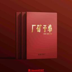 【組合嚴選】LQ-2090CIIN點陣印表機+專用色帶五支 歷史價格詳細信息