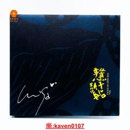 【超級嚴選】現貨 米津玄師 KICK BACK 電鋸人 初回限定映像盤 CD+DVD 歷史價格詳細信息