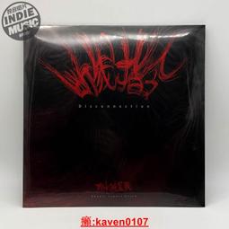 【超級嚴選】現貨 搖擺帝國 ゆらゆら帝國 ミーのカー 日版 CD 歷史價格詳細信息