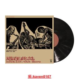 【嚴選】12S 植保機充電器平衡線格氏歐荷正方電池天空充電器公母連接線【批發】 歷史價格詳細信息