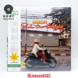 【超級嚴選】二手玫瑰樂隊 冰城之夏 12寸黑膠LP彩膠全新現貨 歷史價格詳細信息