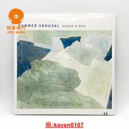 【嚴選】12S 植保機充電器平衡線格氏歐荷正方電池天空充電器公母連接線【批發】 歷史價格詳細信息