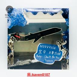 寶貝樂嚴選 波力POLI立體造型炫彩兒童滑板車-台灣正版授權(救援小英雄/波力/安寶) 歷史價格詳細信息