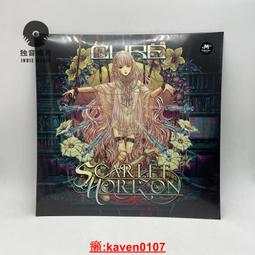緋色誘惑 4./山根綾乃【城邦讀書花園】 歷史價格詳細信息