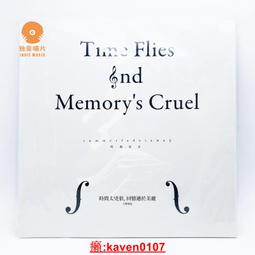 《過於喧囂的孤獨》ISBN:9867975634│大塊│Bohumil Hrabal│五成新 歷史價格詳細信息
