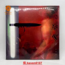 超級豆元錠350粒/瓶x1罐( 巴西蘑菇 大豆 大蒜 蜂膠 薑黃 啤酒酵母 日本原裝進口) 歷史價格詳細信息