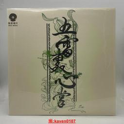 【黑曜石五雷號令 擋陰煞 辟邪保平安五雷令】【吉祥開運坊】 歷史價格詳細信息