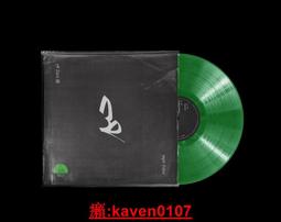 【超級嚴選】【獨音唱】夢靈樂隊 《江山》12寸黑膠LP 限量紅色膠 歷史價格詳細信息