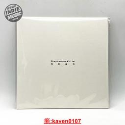 【嚴選】白蛇JINJIEAN 攝像頭1.8mm鏡頭 穿越機 FPV競賽1500TVL航拍寬動態【批發】 歷史價格詳細信息