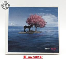 【超級嚴選】【獨音唱】夢靈樂隊 《江山》12寸黑膠LP 限量紅色膠 歷史價格詳細信息