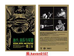 【超級嚴選】活結 Slipknot – We Are Not Your Kind 12寸黑膠LP淺藍色現貨 歷史價格詳細信息