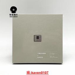 【超級嚴選】定做2u6U8u10u12U機櫃定制鋁合金航空箱防震機櫃定做定制音響箱【公司貨】 歷史價格詳細信息