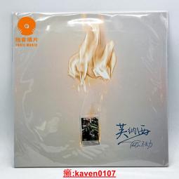 西芙假髮女短髮bobo頭時尚短髮真人髮絲斜劉海假髮套圓臉女士假髮 歷史價格詳細信息