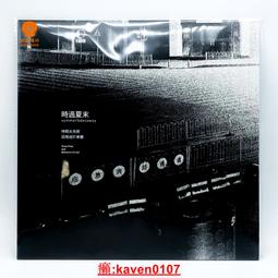 《過於喧囂的孤獨》ISBN:9867975634│大塊│Bohumil Hrabal│五成新 歷史價格詳細信息