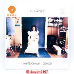 PJ Harvey PJ哈維 The Hope Six Demolition Project 地下希望工程 (Demo) 歷史價格詳細信息