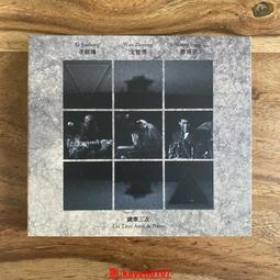 【嚴選】智雲Weebill S收納包雲臺穩定器單肩斜挎包微畢S LAB手提箱盒配件【批發】 歷史價格詳細信息