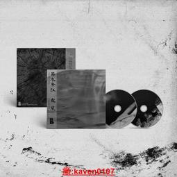 『全新現貨』 CD 水瀨祈 水瀬いのり 8th單曲 ココロソマリ / 索瑪麗與森林之神 ED 歷史價格詳細信息