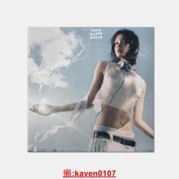 【超級嚴選】【獨音唱】夢靈樂隊 《江山》12寸黑膠LP 限量紅色膠 歷史價格詳細信息