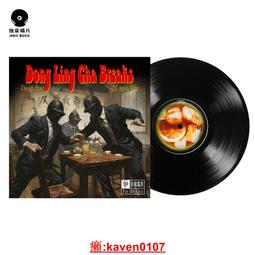 【超級嚴選】DJ OKAWARI Compass 2017發行 日版 CD 歷史價格詳細信息