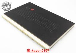 【超級嚴選】【獨音唱】夢靈樂隊 《江山》12寸黑膠LP 限量紅色膠 歷史價格詳細信息