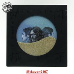 【超級嚴選】【獨音唱】夢靈樂隊 《江山》12寸黑膠LP 限量紅色膠 歷史價格詳細信息