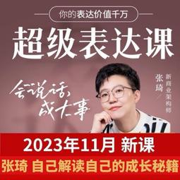 11張月亮蝴蝶胸前草本紋身貼 防水持久女半永久鎖骨貼紙不反光 歷史價格詳細信息