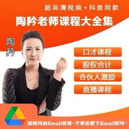 股海老牛專挑抱緊股 穩穩賺 100％：10項指標篩選股票 四大心法看準買賣點 歷史價格詳細信息