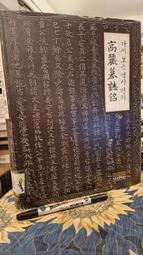 麗銘原創s925純銀蜻蜓點水項鍊女森系微鑲月光石骨項墜鎖個性飾品 歷史價格詳細信息