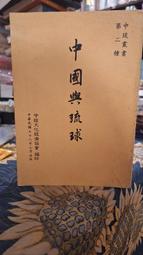 78年2分背逆130度，品相相當漂亮，不容易遇到，個人收藏就16821 歷史價格詳細信息