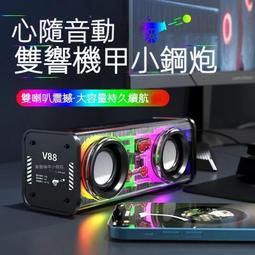 【臺灣出貨 】無線除蟎儀 除螨機 除蟎蟲 塵蟎吸塵1器  UV紫外線 塵蟎機 除蟎吸塵 除螨 床上吸塵 除蟎手持除蟎儀 歷史價格詳細信息