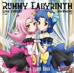 T.G BLACK SHARK5 黑鯊5/5 Pro 高清滿版鋼化膜手機保護貼(防爆防指紋) 歷史價格詳細信息