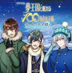 CD。王子與革命樂團 Prince &amp;The Revolution遊行Parade  ◡日版 歷史價格詳細信息