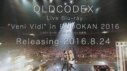 [二次元喵喵] 預購12/21★日本正版★歌之王子殿下真愛傳說之星 QUARTET NIGHT插曲God's S.T.A 歷史價格詳細信息