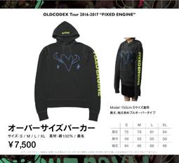 [二次元喵喵] 代購★OLDCODEX Tour 2016-2017 FIXED ENGINE 演唱會周邊 壓克力項鍊 歷史價格詳細信息
