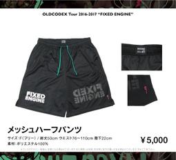 [二次元喵喵] 現貨/20年3月★日本正版★鬼滅之刃 竈門炭治郎 GSC黏土人特典 歷史價格詳細信息