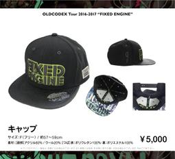 [二次元喵喵] 代購★OLDCODEX Tour 2016-2017 FIXED ENGINE 演唱會周邊 壓克力項鍊 歷史價格詳細信息